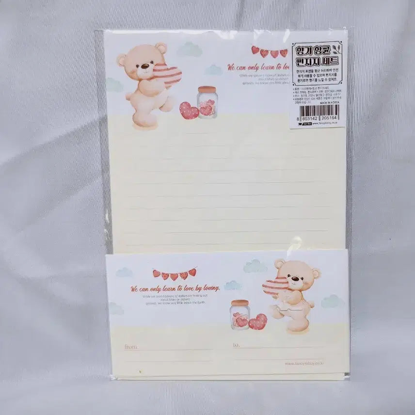 [BUNJANG] Fancy Lobby Scented Antibacterial Letter Set / [고전문구] 팬시로비 문지르면 향기 나는 향균 편지지 세트