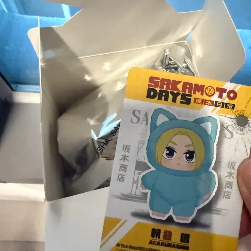 [BUNJANG] Sakamoto Days Asakura Shin "Sakabu" Plush Doll (Sealed) / (미개봉) 사카모토데이즈 사부부 샄부부 아사쿠라 신 인형 사카데이