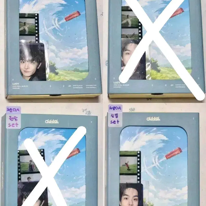 [BUNJANG] LUCY Unsealed Album (Photocard Included) / 루시 개봉 앨범 양도 (포카 + 반택포가격)