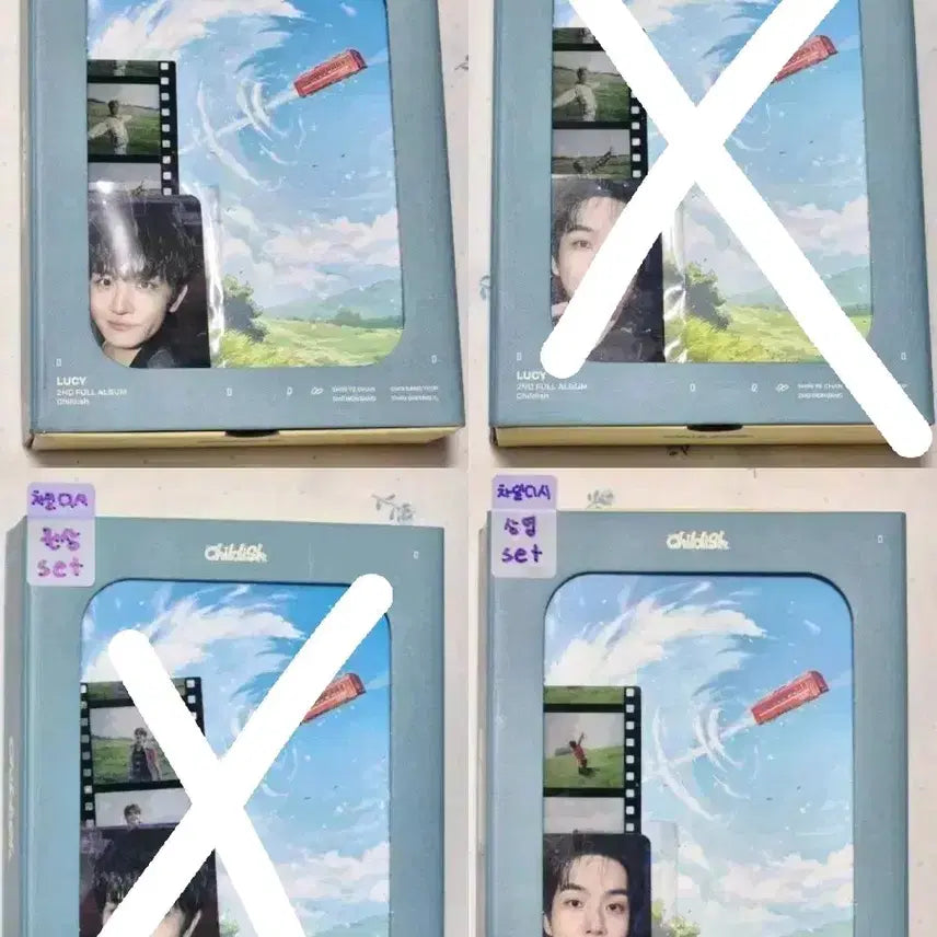 [BUNJANG] LUCY Unsealed Album (Photocard Included) / 루시 개봉 앨범 양도 (포카 + 반택포가격)