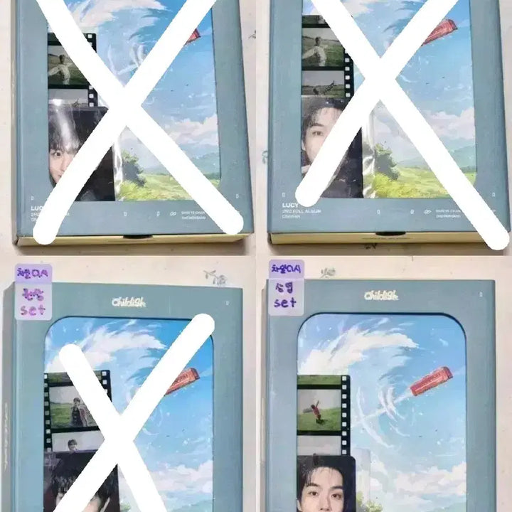 [BUNJANG] LUCY Unsealed Album (Photocard Included) / 루시 개봉 앨범 양도 (포카 + 반택포가격)