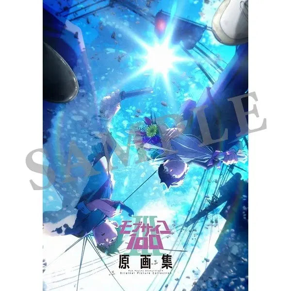 [BUNJANG] Mob Psycho 100 Season 1-3 Unsealed Artbook Bundle Set / 모브사이코 1기/2기/3기 미개봉 원화집 일괄