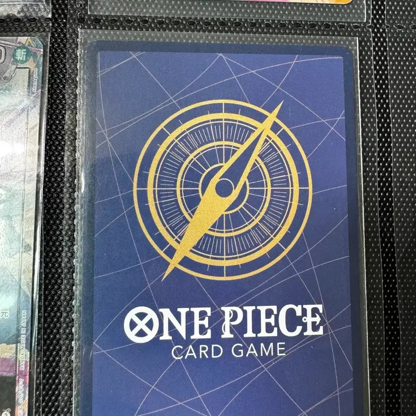 [BUNJANG] One Piece Card Katakuri SEC OP03-123 / 원피스카드 카타쿠리 sec OP03-123 팝니다