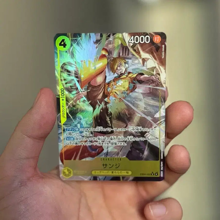 [BUNJANG] One Piece Card Japan Ver. Sanji R Rare Parallel EB04-052 / 원피스카드 일본판 상디 R 레어 페러럴 팝니다 EB04-052