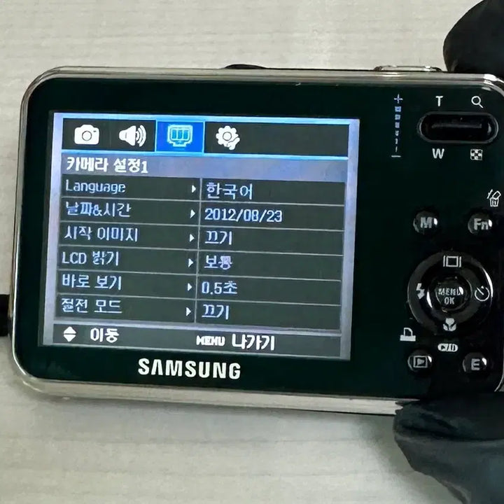 [BUNJANG] Samsung VLUU i8 Digital Camera (NCT Jaemin Edition) / 삼성 VLUU i8 ( nct 재민 디카)