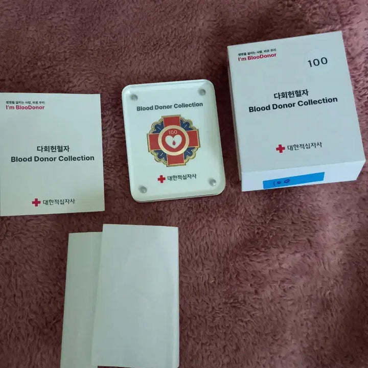 [BUNJANG] Korean Red Cross 100th Blood Donation Commemorative Blood Donor Collection / 대한적십자사 100회 헌혈 기념 블러드 도너 컬렉션