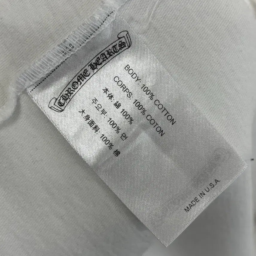 [SOLD OUT] [XL]크롬하츠 아이차트 반팔티
