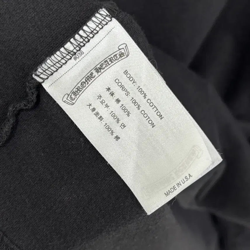[SOLD OUT] [L]크롬하츠 넥 스크립트 반팔티