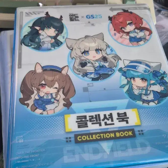 [BUNJANG] GS25 Arknights: Endfield Sticker Collection Book / GS25 명일방주 엔드필드 띠부실 콜렉션 북
