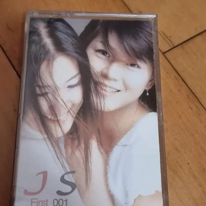 [BUNJANG] JS 1st Album Sealed Cassette Tape / JS 1집  미개봉 카세트 테이프 판매합니다