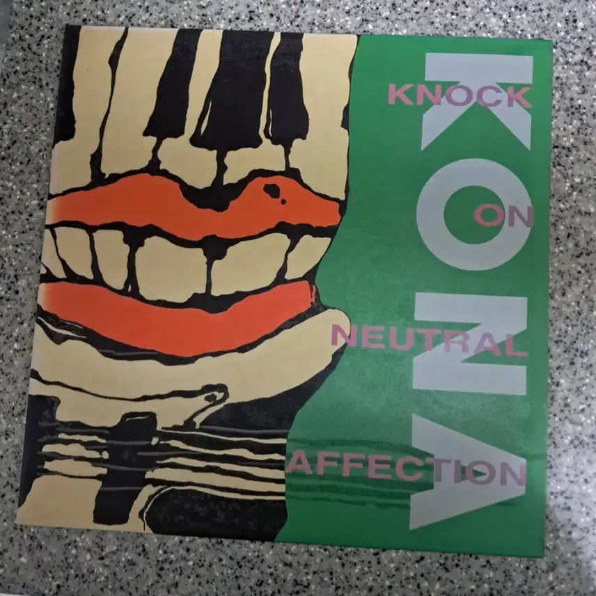 [BUNJANG] Kona 1st Album LP / 코나 KONA 1집 [LP]