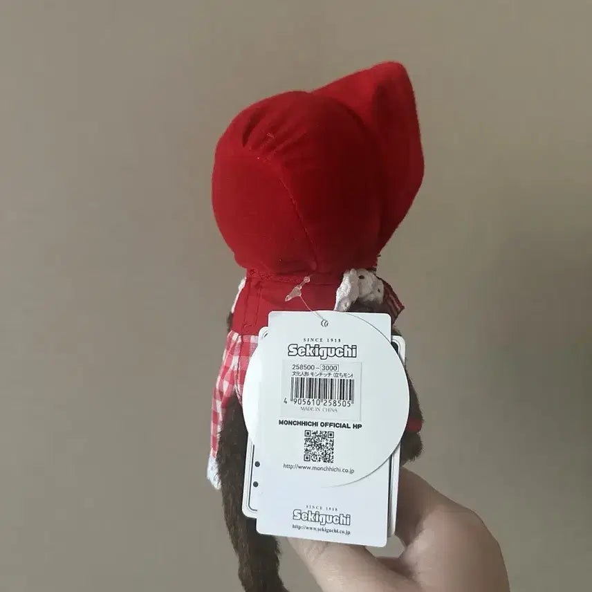 [BUNJANG] Monchhichi Doll Red Bonnet Classic New Product / 고전 빨간 보넷 몬치치 새상품