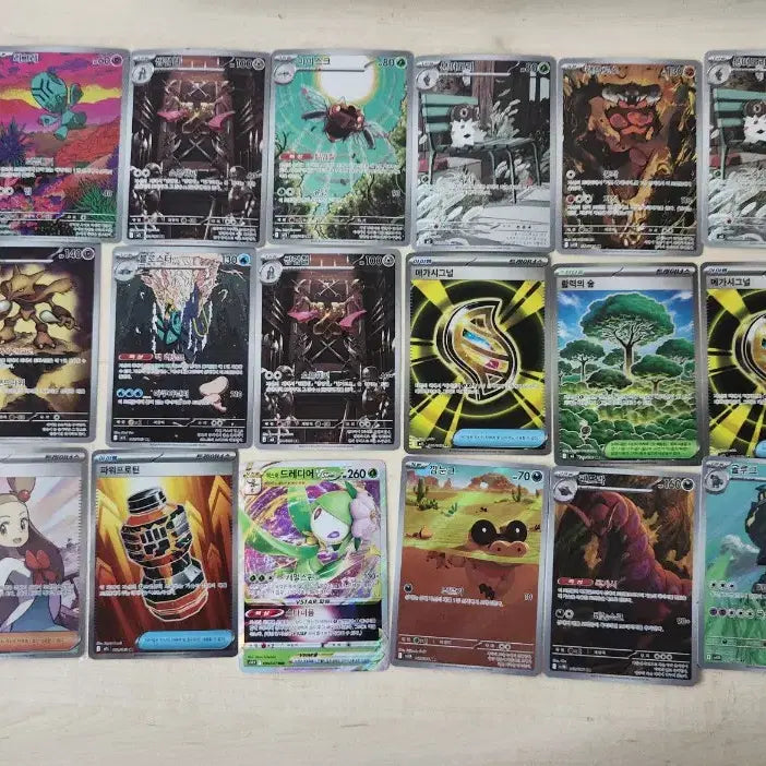 [BUNJANG] Pokemon Cards Bundle Set / 포켓몬카드 일괄 급처 합니다(뒤에 많아요)
