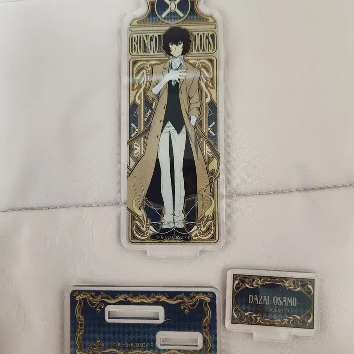 [BUNJANG] Bungo Stray Dogs Dazai Osamu Acrylic Stand / 문호 스트레이독스 다자이 오사무 아크릴 스탠드