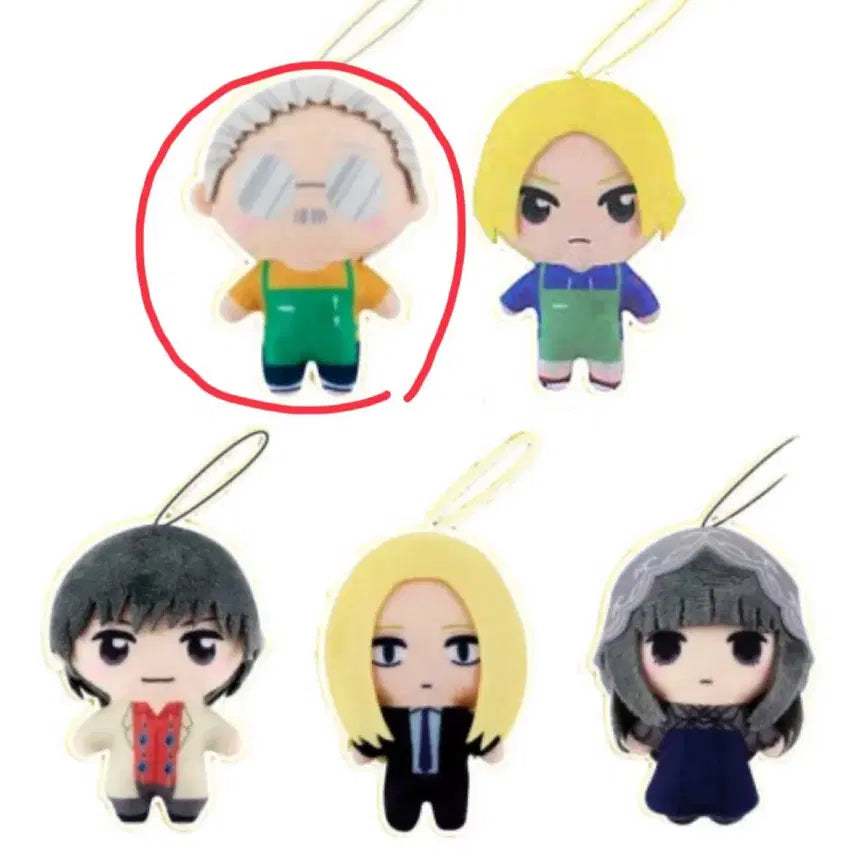 [BUNJANG] Sakamoto Days Kapuko Gacha Plush Taro / 사카모토데이즈 카푸코 가챠 누이 타로