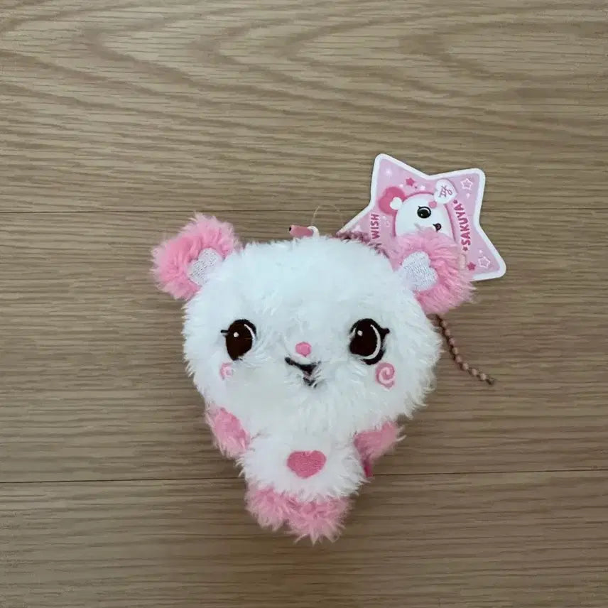 [BUNJANG] NCT Sakuya Pangy Wish Doll / 포켓 위시돌 사쿠야 팡이 엔시티 위시