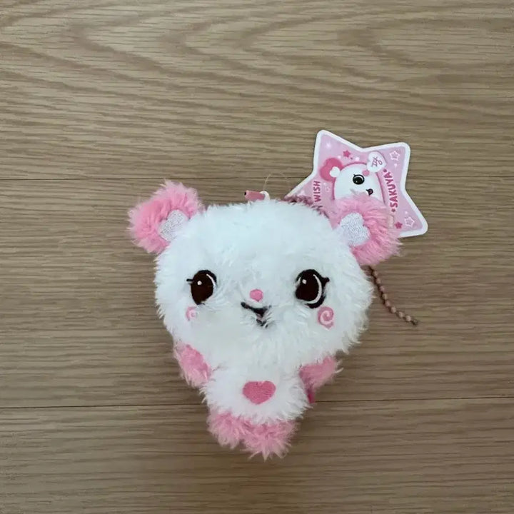 [BUNJANG] NCT Sakuya Pangy Wish Doll / 포켓 위시돌 사쿠야 팡이 엔시티 위시