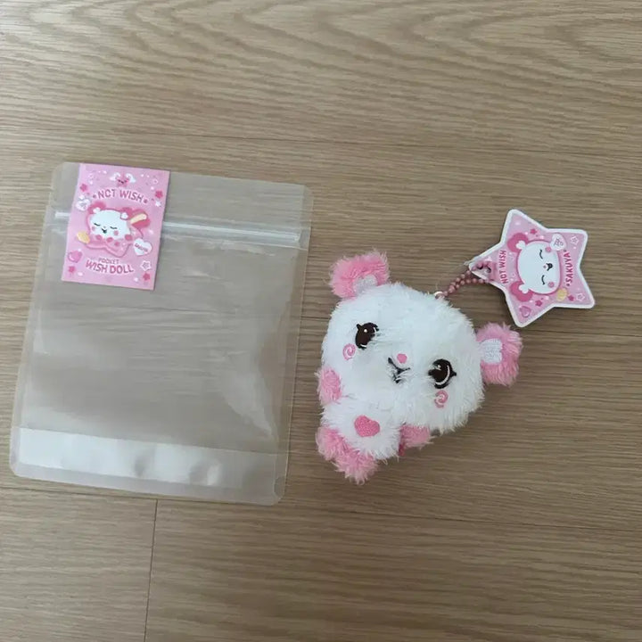 [BUNJANG] NCT Sakuya Pangy Wish Doll / 포켓 위시돌 사쿠야 팡이 엔시티 위시