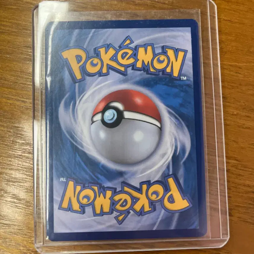 [BUNJANG] Chirachino SAR Pokemon Card / 치라치노 SAR