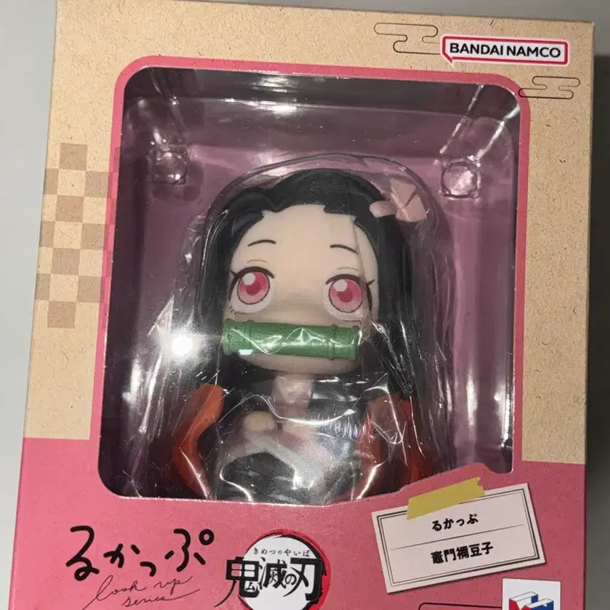 [BUNJANG] Megahouse Demon Slayer Nezuko Lookup Figure (New) / 새상품/귀멸의칼날 네즈코 룩업