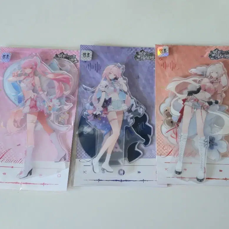 [BUNJANG] Mezzo Denia Hyukhee Acrylic Stand Bundle Set / 명조 띵조페스티벌 에이메스 데니아 히유키 아크릴스탠드 일괄