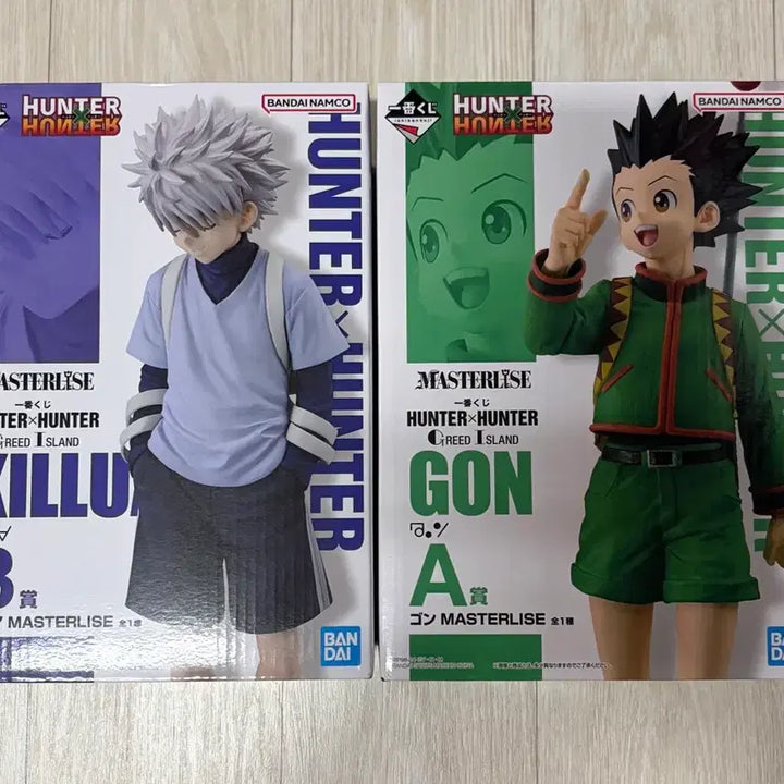 [BUNJANG] Hunter x Hunter Ichiban Kuji Figure Gon &amp; Killua (A &amp; B Prize) / 택포28) A상 곤, B상 키르아 / 제일복권 헌터헌터 그리드아일랜드