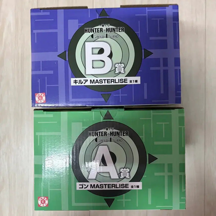 [BUNJANG] Hunter x Hunter Ichiban Kuji Figure Gon &amp; Killua (A &amp; B Prize) / 택포27) A상 곤, B상 키르아 / 제일복권 헌터헌터 그리드아일랜드
