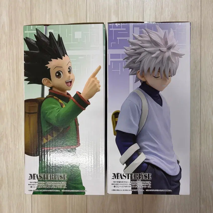 [BUNJANG] Hunter x Hunter Ichiban Kuji Figure Gon &amp; Killua (A &amp; B Prize) / 택포28) A상 곤, B상 키르아 / 제일복권 헌터헌터 그리드아일랜드