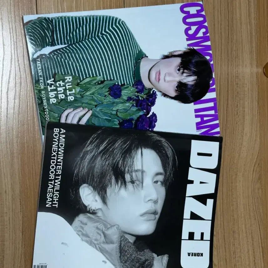 [BUNJANG] BOYNEXTDOOR Taesan Dazed Cosmopolitan Magazine Bundle Set / 보넥도 태산 잡지 Dazed, Cosmopolitan