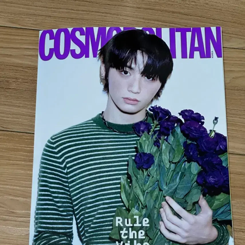 [BUNJANG] BOYNEXTDOOR Taesan Dazed Cosmopolitan Magazine Bundle Set / 보넥도 태산 잡지 Dazed, Cosmopolitan
