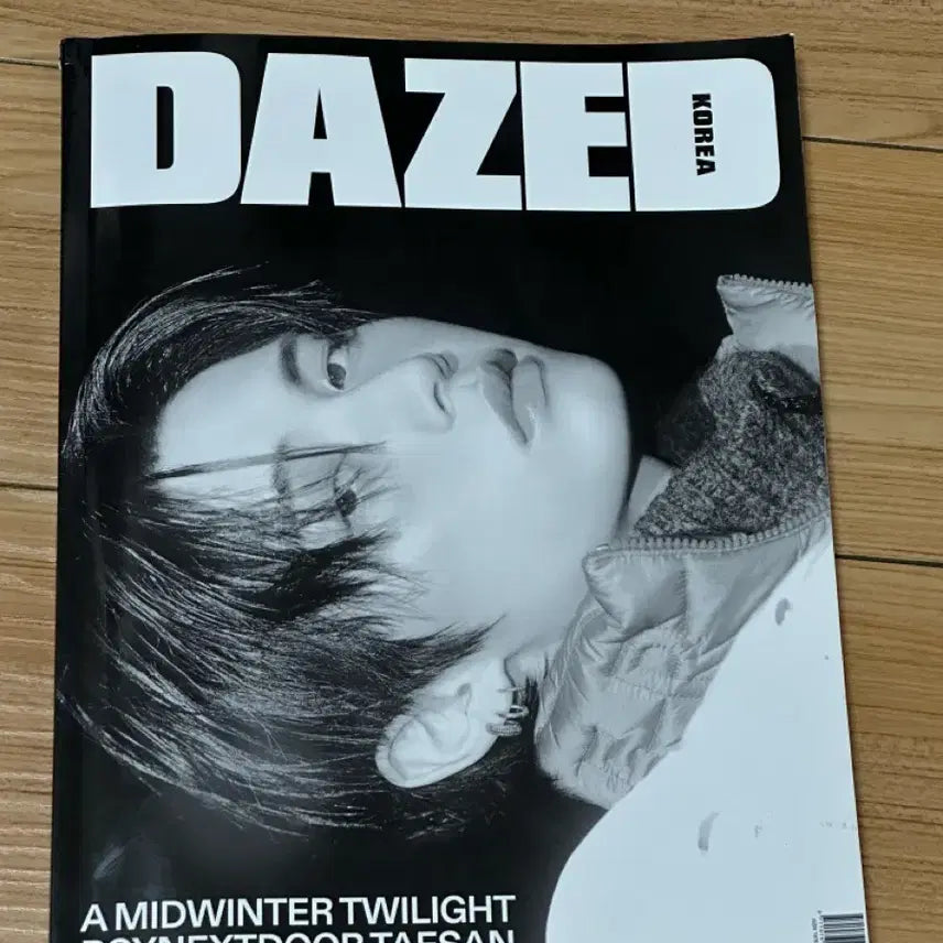[BUNJANG] BOYNEXTDOOR Taesan Dazed Cosmopolitan Magazine Bundle Set / 보넥도 태산 잡지 Dazed, Cosmopolitan
