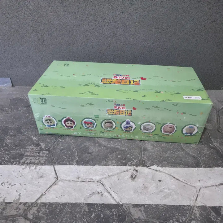 [BUNJANG] Crayon Shin-chan Dinosaur Diary Animal Costume Jjangbu Couple Sealed Full Box / (택포)짱구 공룡일기 동물코스튬 짱부부 미개봉 풀박스