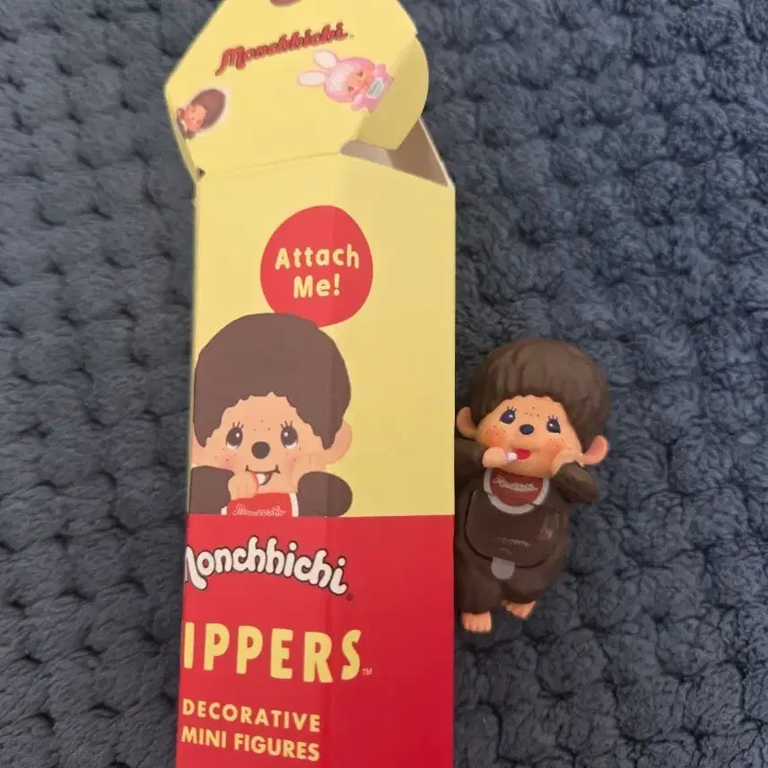 [BUNJANG] Monchhichi Hipper Random Figure Boy Ver. / 몬치치 히퍼 랜덤 피규어 일본 보이.ver