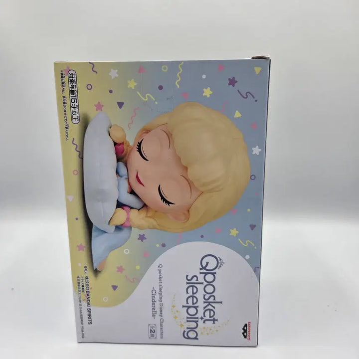 [BUNJANG] Banpresto Q Posket Disney Sleeping Cinderella Figure / 큐포스켓 반프레스토 디즈니 캐릭터 슬리핑 신데렐라 피규어