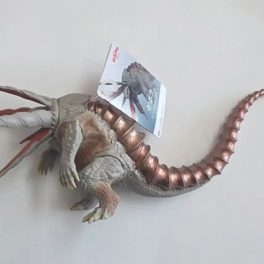 [BUNJANG] Shin Ultraman Gabara Sofubi Figure / 신울트라맨 고질라 가보라 소프비 피규어