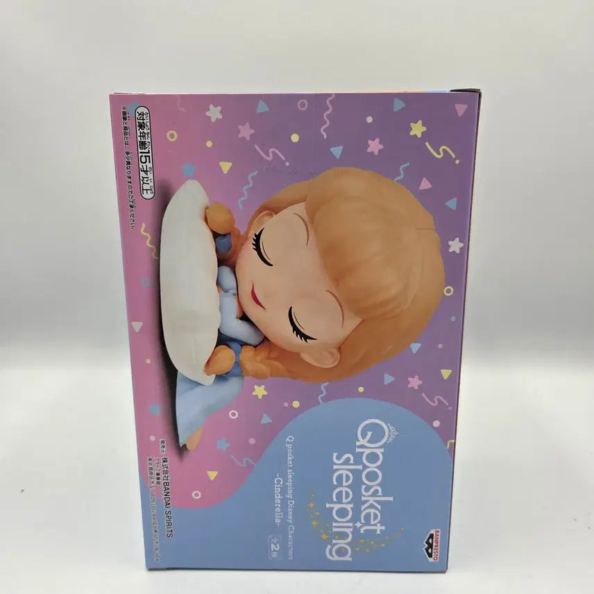 [BUNJANG] Banpresto Q Posket Disney Sleeping Cinderella Figure / 큐포스켓 반프레스토 디즈니 캐릭터 슬리핑 신데렐라 피규어