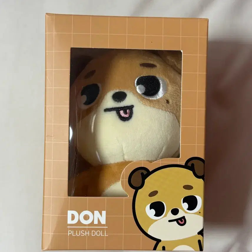 [BUNJANG] Day6 2024 Merongdon Photocard / 데이식스 24메롱돈
