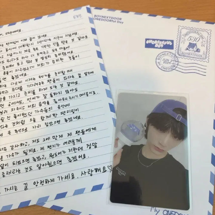 [BUNJANG] BOYNEXTDOOR Taesan Won-Doer Full Day Photocard + Letter / 보넥도 태산 원도어풀데이 포카+편지
