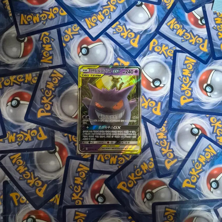 [BUNJANG] Pokemon Card Set (Takarou &amp; Phantom) / 따라큐&amp;팬텀 태크림 카드 팔아요