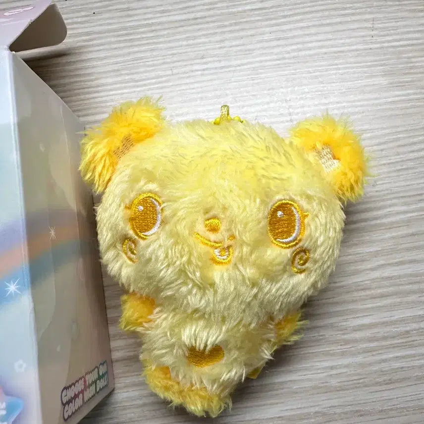 [BUNJANG] Yellow Pangyi Sakurya Color Wish Doll / 노랑 팡이 사쿠야 컬러 위시돌 카레 팡이