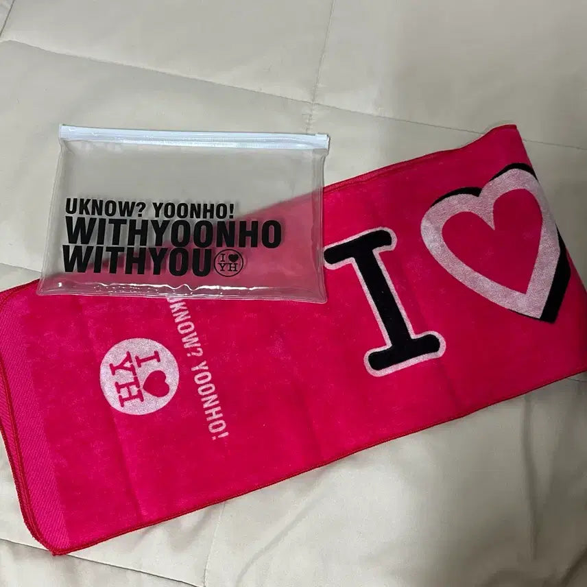 [BUNJANG] TVXQ! U-Know Yunho Support Slogan (Unused) / 동방신기 유노윤호 응원 슬로건 (미사용)