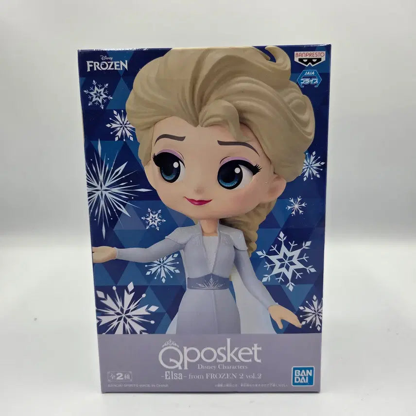 [BUNJANG] Banpresto Disney Frozen 2 Q Posket Elsa Figure / 큐포스켓 반프레스토 디즈니 겨울왕국 2 큐포스켓 엘사 피규어