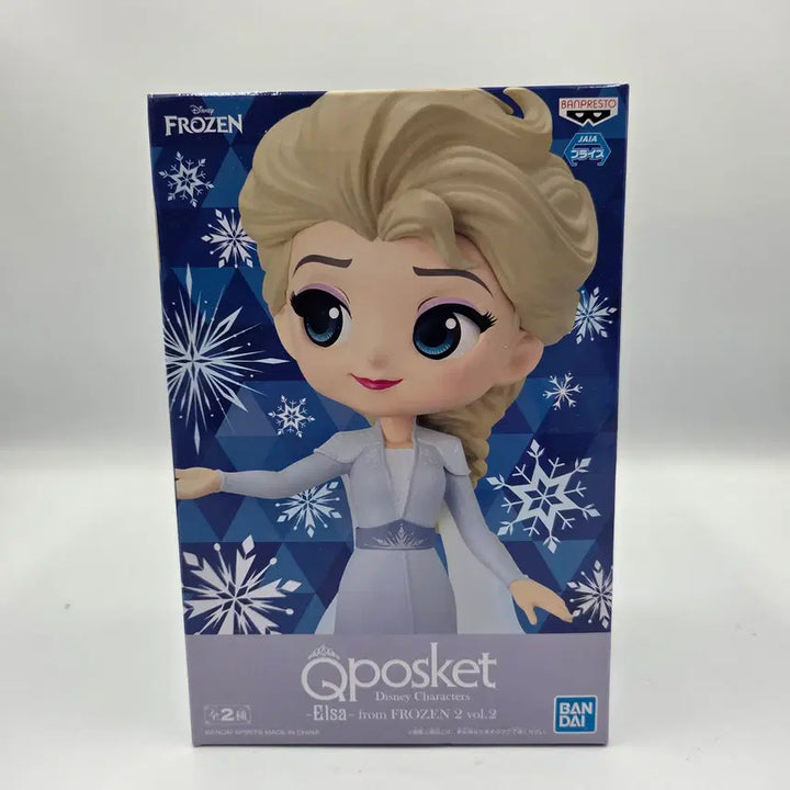 [BUNJANG] Banpresto Disney Frozen 2 Q Posket Elsa Figure / 큐포스켓 반프레스토 디즈니 겨울왕국 2 큐포스켓 엘사 피규어