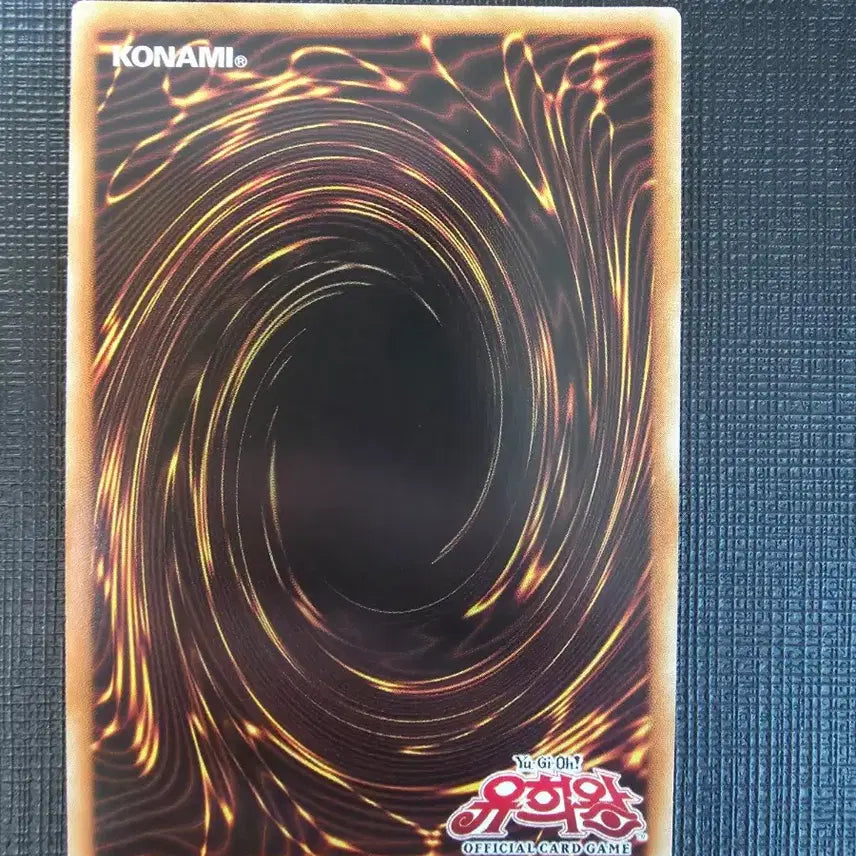 [BUNJANG] Yu-Gi-Oh! Hamon, Emperor of the Electrum Sky Ultra Rare (SOI-KR002) / 번개황제 하몬 울레