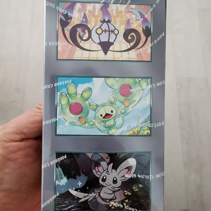 [BUNJANG] Pokemon Card Black Bolt Expansion Pack Sealed / 포켓몬카드 블랙볼트 미개봉새제품