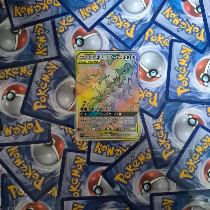 [BUNJANG] Thunder &amp; Freezer &amp; Fire Tag Team HR Card / 썬더&amp;프리져&amp;파이어 태그팀 HR 카드 팔아요