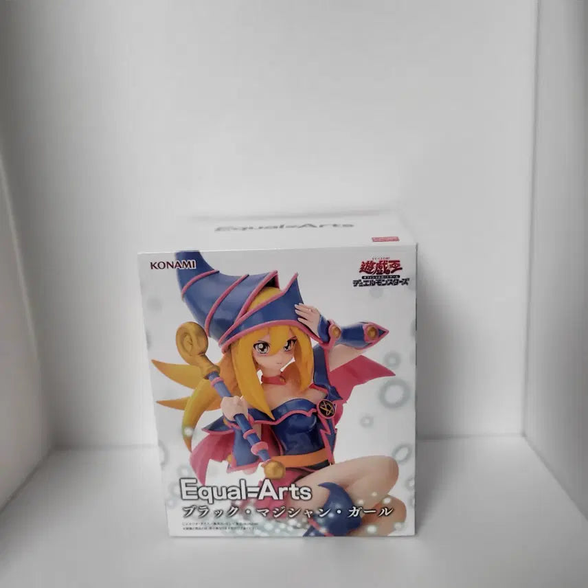 [BUNJANG] Konami Black Magician Girl Trading Card / 코나미 블랙 매지션 걸