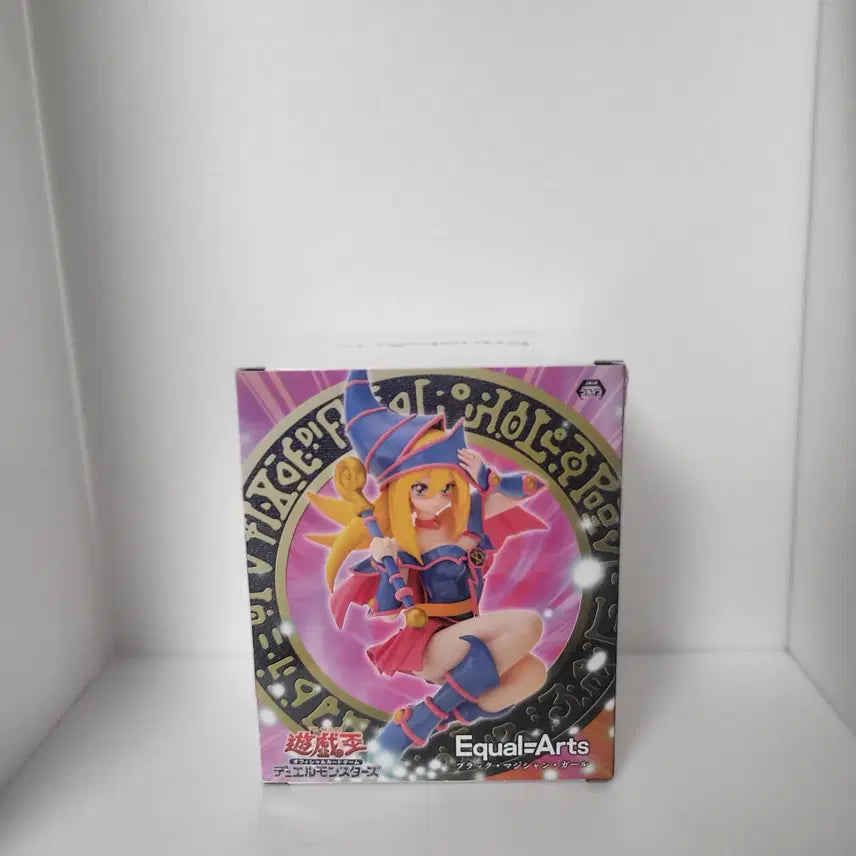 [BUNJANG] Konami Black Magician Girl Trading Card / 코나미 블랙 매지션 걸
