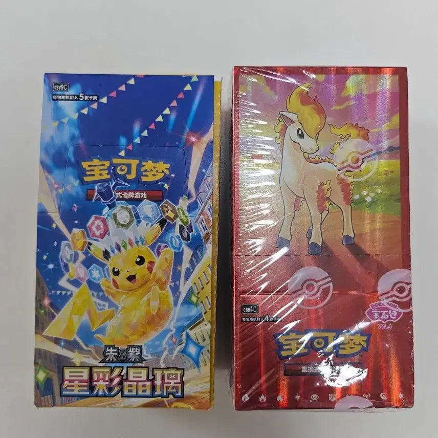 [BUNJANG] Pokemon Booster Box (15 Packs) &amp; Package (3 Packs) Bundle / 포켓몬 카드 중판 박스(15팩) 2종 &amp; 패키지(3팩) 3종 판매