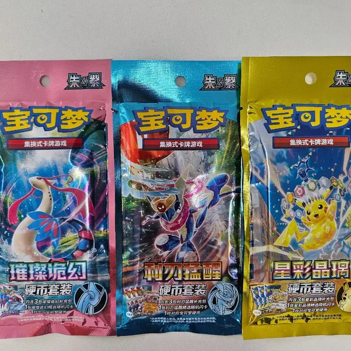 [BUNJANG] Pokemon Booster Box (15 Packs) &amp; Package (3 Packs) Bundle / 포켓몬 카드 중판 박스(15팩) 2종 &amp; 패키지(3팩) 3종 판매